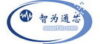 成都智为通芯科技有限公司